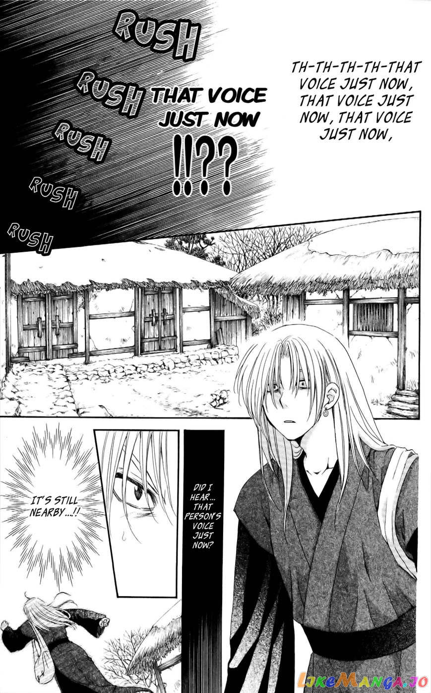 Akatsuki No Yona Chapter 54 image 32